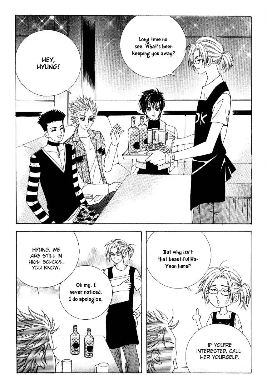 Boy of the Female Wolf Chapter 56 2